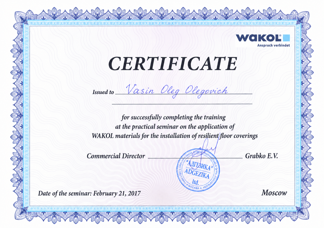 Wakol seminar certificate issued to Oleg Vasin for practical training on resilient floor coverings.